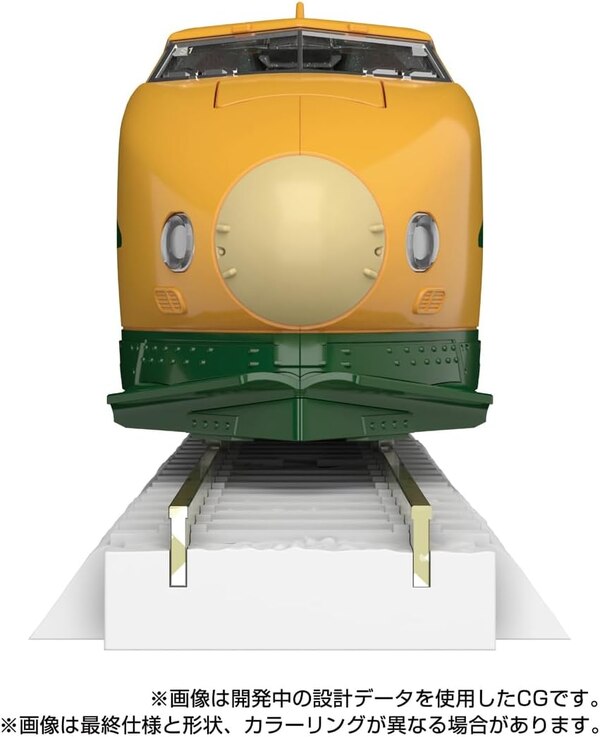 Image Of MPG 08 Yamabuki New Trainbot Official From Transformers Masterpiece  (5 of 11)